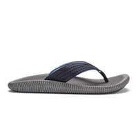 Olukai Ulele (Men's)