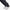 Galvin Green Alan Waterproof Pants
